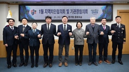 인천 중구, 내달 1일부터 운서역 금강펜테리움 현장민원실 운영 | 위키트리 인천 중구, 내달 1일부터 운서역 금강펜테리움 현장민원실 운영