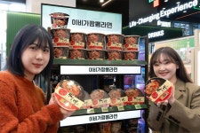 출시 2주 만에 15만개 팔렸다…가격 낮추고 매출 1위 찍은 ‘편의점 라면’ 정체 | 위키트리 출시 2주 만에 15만개 팔렸다…가격 낮추고 매출... 