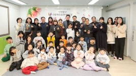 김정헌 중구청장, 운서SK뷰스카이시티 아파트 경로당 개소 축하 | 위키트리 김정헌 중구청장, 운서SK뷰스카이시티 아파트 경로당 개소 축하