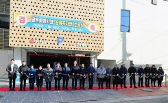 미추홀구, 장애인 대상 요리교실 운영 | 위키트리 미추홀구, 장애인 대상 요리교실 운영 