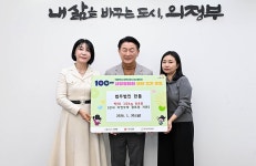 격리 도중 중랑천 산책, 잡히자 또 탈출…체포된 20대 남성 | 위키트리 격리 도중 중랑천 산책, 잡히자 또 탈출…체포된 20대 남성