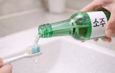 광양시 광영동 청년회, 어려운 이웃에 장학금 후원 | 위키트리 광양시 광영동 청년회, 어려운 이웃에 장학금 후원