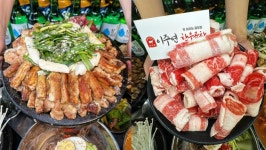 연수구 노인복지관 3개소 통합여가프로그램 운영 | 위키트리 연수구 노인복지관 3개소 통합여가프로그램 운영