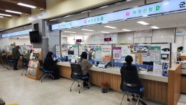 “모든 건 정부 잘못” 대구에서 정부에 집단소송 하려는 움직임이 포착됐다 | 위키트리 “모든 건 정부 잘못” 대구에서 정부에 집단소송... 