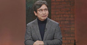 “산 채로 잡아가라” 유시민 작가가 올린 청와대 청원에 댓글 반응 | 위키트리 “산 채로 잡아가라” 유시민 작가가 올린 청와대 청원에 댓글 반응