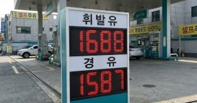 휘발유 보합세에도 운전자들이 기름통 미리 채우기 시작한 이유 | 위키트리 휘발유 보합세에도 운전자들이 기름통 미리 채우기 시작한 이유