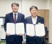 공무원연금공단, 서귀포 하원마을 은퇴자 공동체마을 입주식 개최 | 위키트리 공무원연금공단, 서귀포 하원마을 은퇴자 공동체마을 입주식 개최