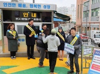 이영훈 미추홀구청장 아이들 안전이 최우선…신학기 스쿨존 집중 점검 | 위키트리 이영훈 미추홀구청장 아이들 안전이 최우선…신학기 스쿨존... 