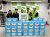 남양주도시공사, 나물 명인과 손잡고 취약계층에 정월대보름 온정 전달 | 위키트리 남양주도시공사, 나물 명인과 손잡고 취약계층에... 