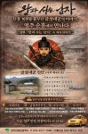 500년만에 풀린 금성이 목성보다 커 보이는 이유 | 위키트리 500년만에 풀린 금성이 목성보다 커 보이는 이유