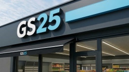 “이게 가능?” GS25가 역대급 초코 끝판왕을 출시했다 | 위키트리 “이게 가능?” GS25가 역대급 초코 끝판왕을 출시했다