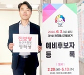 이용섭 광주시장, “광천터미널 지하보도에 엘리베이터 설치 즉시 지원” | 위키트리 이용섭 광주시장, “광천터미널 지하보도에 엘리베이터... 