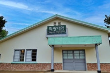 폐역 살려 인생샷 명소 만들었다…인증샷 줄 서는 서울 무료 철도공원 | 위키트리 폐역 살려 인생샷 명소 만들었다…인증샷 줄 서는 서울... 