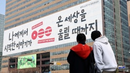 최영조 경산시장, 남천면에서 「2020년 찾아가는 주민대화」 이어가 | 위키트리 최영조 경산시장, 남천면에서 「2020년 찾아가는 주민대화」... 