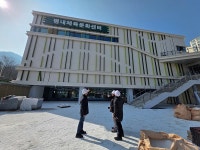 남양주도시공사, 진접체육문화센터 1분기 주민협의체 간담회 개최 | 위키트리 남양주도시공사, 진접체육문화센터 1분기 주민협의체 간담회 개최