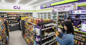 대박이다... 편의점 CU가 깜짝 놀랄 인간 사료를 출시했다 | 위키트리 대박이다... 편의점 CU가 깜짝 놀랄 인간 사료를 출시했다 