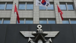 국방부, 방첩사 해체… 국방방첩본부 신설 기능 분산 | 위키트리 국방부, 방첩사 해체… 국방방첩본부 신설 기능 분산