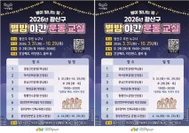 [포토]광주시 광산구 신가동 지사협 등, 침수주택 청소 봉사 | 위키트리 [포토]광주시 광산구 신가동 지사협 등, 침수주택 청소 봉사