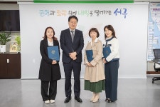 강범석 서구청장, 관내 국공립어린이집 9개소에 위탁증서 전달 | 위키트리 강범석 서구청장, 관내 국공립어린이집 9개소에 위탁증서 전달