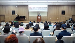 인천 서구, 경서3구역 내 체비지 수의계약 매각 추진 | 위키트리 인천 서구, 경서3구역 내 체비지 수의계약 매각 추진