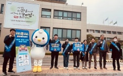 파주시 도시형 마을버스, 월롱주민 함께 시승 | 위키트리 파주시 도시형 마을버스, 월롱주민 함께 시승