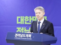 전남도, 해남에 김 가공공장 등 4개 기업 유치 | 위키트리 전남도, 해남에 김 가공공장 등 4개 기업 유치