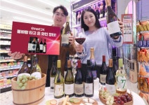 랜더스 페스타 상륙…이마트24에서 최대 반값 할인 하는 이것 | 위키트리 랜더스 페스타 상륙…이마트24에서 최대 반값 할인 하는 이것