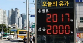 기름값 대폭 저렴한 대안주유소 생긴다 | 위키트리 기름값 대폭 저렴한 대안주유소 생긴다 
