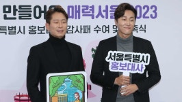 ‘입원 환자 사망’ 양재웅 병원… 영업정지 끝에 결국 폐업했다 | 위키트리 ‘입원 환자 사망’ 양재웅 병원… 영업정지 끝에 결국 폐업했다