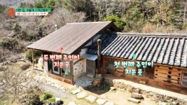 “식수 공급도 안 해줘” 심각한 수준이라는 시골 ‘텃세 | 위키트리 “식수 공급도 안 해줘” 심각한 수준이라는 시골 ‘텃세