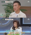 박동빈 사망 소식에 배우 이상이·심장병 3살 딸 사연 재조명 | 위키트리 박동빈 사망 소식에 배우 이상이·심장병 3살 딸 사연 재조명