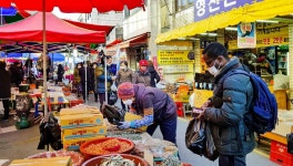 그동안 감사했습니다…110년 만에 대전에서 작별하는 유성시장 | 위키트리 그동안 감사했습니다…110년 만에 대전에서 작별하는 유성시장