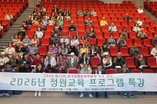 양평군 양평읍, 양평농협 본점과 1사 1경로당 협약 | 위키트리 양평군 양평읍, 양평농협 본점과 1사 1경로당 협약