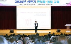 인천그린푸드랑(크레아안톨린) | 인천 서구, ㈜인천그린푸드랑과 스마트팜 관련 협약 | 위키트리 인천 서구, ㈜인천그린푸드랑과 스마트팜 관련 협약