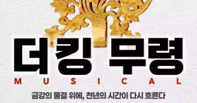 “생방송에서 대놓고…” 유명 가수가 방송국 PD에 경고장 보냈다 | 위키트리 “생방송에서 대놓고…” 유명 가수가 방송국 PD에 경고장 보냈다