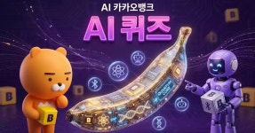 3일 연속 게임 남성, PC방서 갑작스러운 죽음 | 위키트리 3일 연속 게임 남성, PC방서 갑작스러운 죽음 