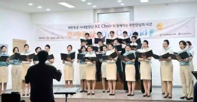 [신년사] 조원태 대한항공 사장, “감사·소통으로 새로운 100년 만들자” | 위키트리 [신년사] 조원태 대한항공 사장, “감사·소통으로 새로운... 