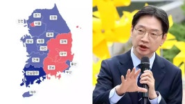 전국주민협동연합회성남지사 | 김경수 도지사, "도시재생 성공…주민 참여와 협치가 핵심" | 위키트리 김경수 도지사, "도시재생 성공…주민 참여와 협치가 핵심"