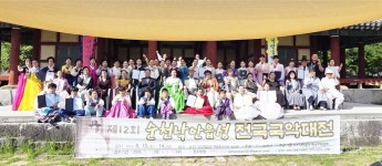 순천시 매곡동, 외국인근로자 초청 떡국나눔 행사 열어 | 위키트리 순천시 매곡동, 외국인근로자 초청 떡국나눔 행사 열어