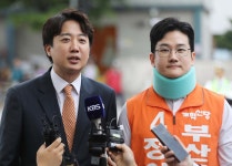 세진숯불갈비식육점 - 합천군 권빈4길 8 | 부산시, 돼지갈비 무한 제공 식육음식점 특별수사 | 위키트리 부산시, 돼지갈비 무한 제공 식육음식점 특별수사