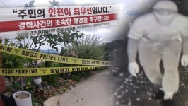 “장재인이 쓴 '구하라 추모글' 보고 펑펑 눈물을 흘렸습니다” | 위키트리 “장재인이 쓴 '구하라 추모글' 보고 펑펑 눈물을 흘렸습니다”  