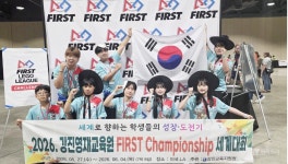 전남도, 강진의료원에 전남공공산후조리원 2호점 개원 | 위키트리 전남도, 강진의료원에 전남공공산후조리원 2호점 개원