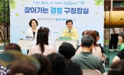광주시 광산구 운남동 주민자치회, ‘목련마을계획단’ 발족 | 위키트리 광주시 광산구 운남동 주민자치회, ‘목련마을계획단’ 발족