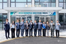 원당 나토얀태권도장에서 전해온 49,530개의 온정 | 위키트리 원당 나토얀태권도장에서 전해온 49,530개의 온정