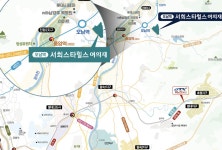 앉아서 돈 벌까…오남역 서희스타힐스 58세대 줍줍, 내일 시작 | 위키트리 앉아서 돈 벌까…오남역 서희스타힐스 58세대 줍줍, 내일 시작