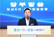 화순군 공무원·공무직 노조, 전 직원에 손 세정제 지원 | 위키트리 화순군 공무원·공무직 노조, 전 직원에 손 세정제 지원