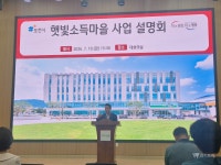 백영현 포천시장, 송우초․태봉초 찾아 건의사항 청취 | 위키트리 백영현 포천시장, 송우초․태봉초 찾아 건의사항 청취