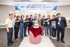 계양구 MG새마을금고연합, 구청 찾아 이웃돕기 성금 기탁 | 위키트리 계양구 MG새마을금고연합, 구청 찾아 이웃돕기 성금 기탁