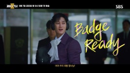 '김부장' 후속 주자…5.7%→11% 시청률 찍고 2년만에 '시즌2' 귀환하는 한국 드라마 | 위키트리 '김부장' 후속 주자…5.7%→11% 시청률 찍고... 