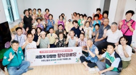 광주시 광산구의회, 지역아동센터 연합회와 간담회 개최 | 위키트리 광주시 광산구의회, 지역아동센터 연합회와 간담회 개최